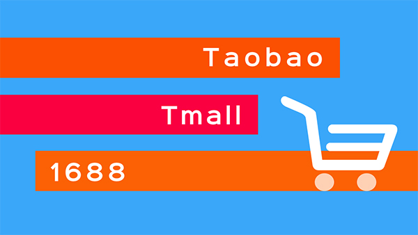 1538640880-tim-hang-tren-taobao.jpg